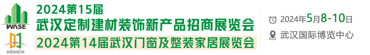 上饒市捷豹機械設(shè)備有限公司